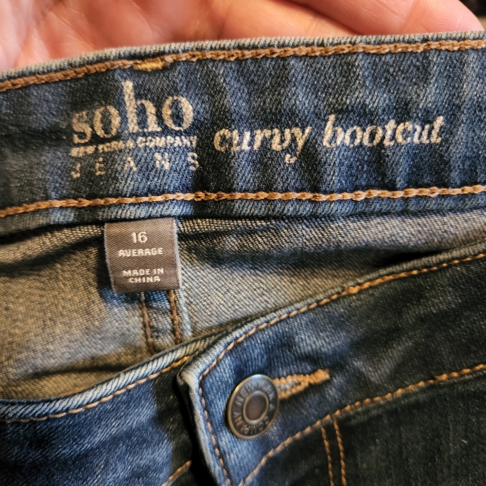 Bootcut jean - Picture 3 of 3